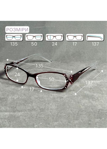 Жіночі окуляри з міцною пластиковою оправою і прозорими лінзами, для читання плюс і мінус. Код 894 Vizzini (365830804)