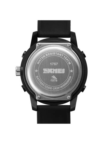 Чоловічий наручний класичний годинник 1757 Чорний з білим Skmei (314484044)