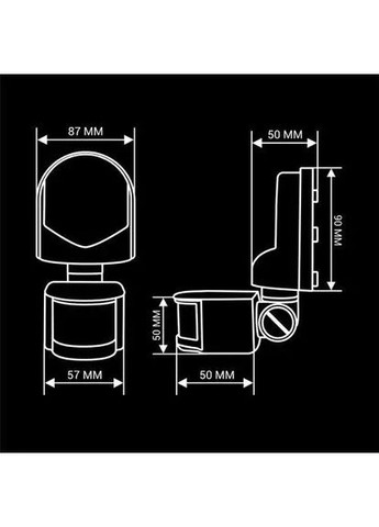 Інфрачервоний датчик руху IRM-01W max 1200Вт 180°, настінний, білий BIOM (362051678)