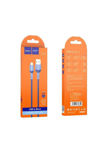 Кабель Micro USB Prime charging data cable X65 1м синий Hoco (279825802)