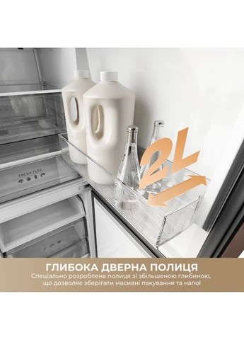 Холодильник 201cm D class-Black Dreame MegaPro (397156158)