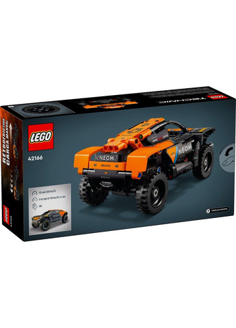 Конструктор Technic Автомобиль для гонок NEOM McLaren Extreme E 252 детали (42166) Lego (285119806)