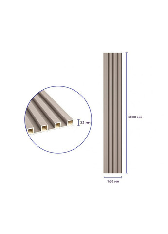 Рейка декоративна WPC стінова мокко 3000х160х23мм SW-00001859 No Brand (328578277)