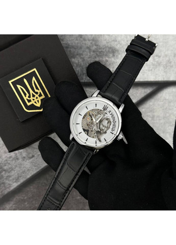 Чоловічий наручний годинник Patriot (371672674)