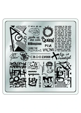 Пластина для стемпінгу №08 "Написи" Crooz (377166164)