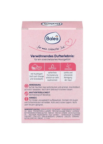 Твердое мыло для сухой кожи с уходовыми маслами, 100 г Balea (368293558)