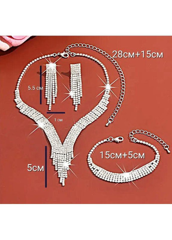 Комплект вечерней бижутерии в стразах No Brand (366668024)