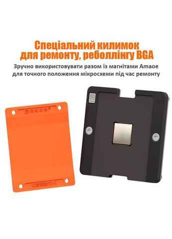 Коврик силиконовый PD-C универсальный для ремонта BGA, реболлинга процессоров, микросхем 60x80мм Amaoe (322567458)