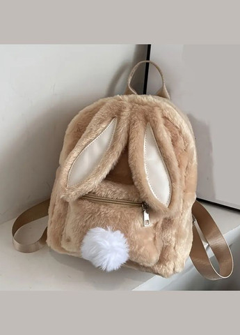 Рюкзак детский плюшевый Кролик. Коричневый No Brand (337170844)