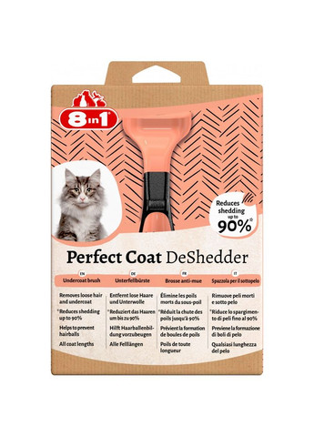 Дешеддер Perfect Coat DeShedder Cat 4,5см 8in1 (292395599)