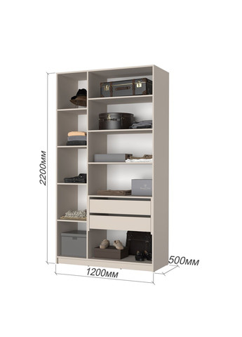 Шкаф 3-дверный Оскар ДСП BG, блок ящиков+полки 120x52x220 см (MBS-4575) MebelStar (366427488)