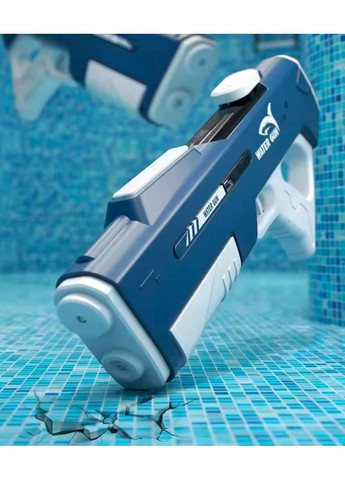 Дитячий великий водяний автомат бластер Water Gun акумуляторний з автоматичним накачуванням води Blue No Brand (372474818)
