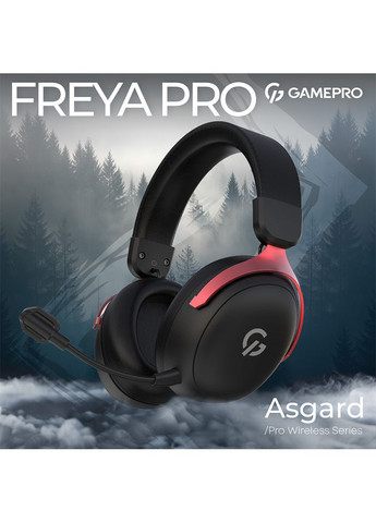Гарнітура Asgard Freya Pro Black/Red (HSW201BR) GAMEPRO (368901254)