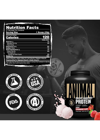Протеин Animal Whey 1800 г, Strawberry Universal Nutrition (366572395)