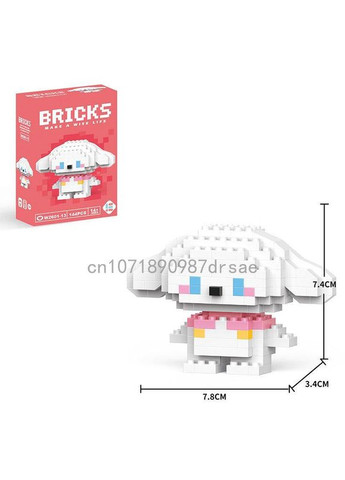 Детский 3D конструктор / пазл "Sanrio" Hello Kitty развивающий высотой 7.4 см Bricks (370802649)