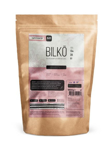 Эффективное похудение: Белковый Коктейль 87% белка, 120 порций вкус лесная ягода + шейкер Bilko (369944980)