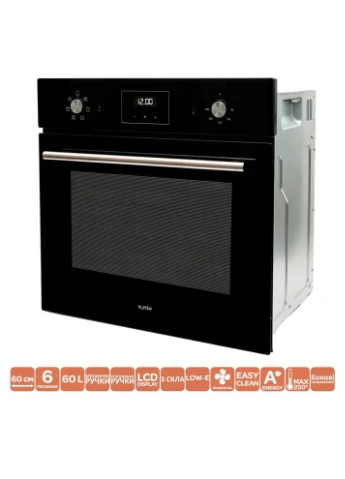 Духова шафа EO60TC-6K BK Ventolux (385641386)