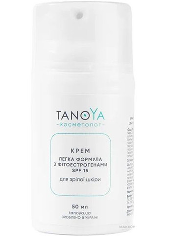 Крем легка формула з фітоестрогенами SPF 15 для зрілої шкіри Косметолог 50ml (1374233-19542844) Tanoya (368665291)