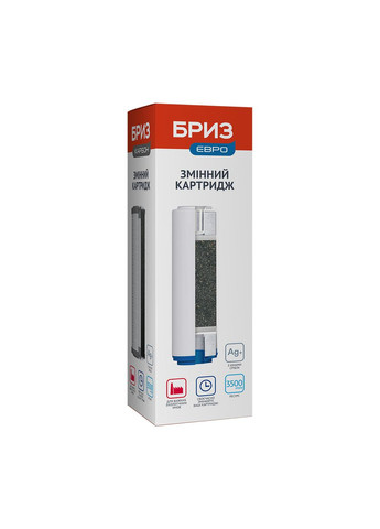 Змінний картридж Євро Бриз (339669362)