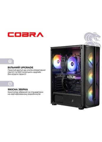 Комп'ютер Advanced (I225F.32.S2.97XT.24654W) Cobra (387268541)