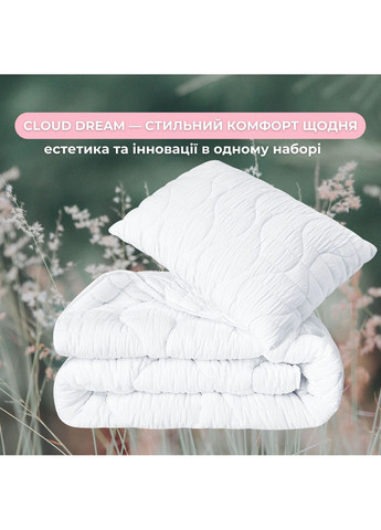 Набір постільний CloudDream полуторний ковдра 140х210 та подушка 50х70 гіпоалергенний, білий (8-36027*001) IDEIA (359479229)