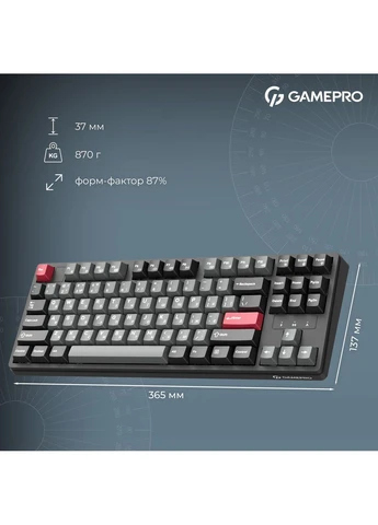 Клавіатура Asgard Ragnar Black (MK285BK) [152950] GAMEPRO (400979897)