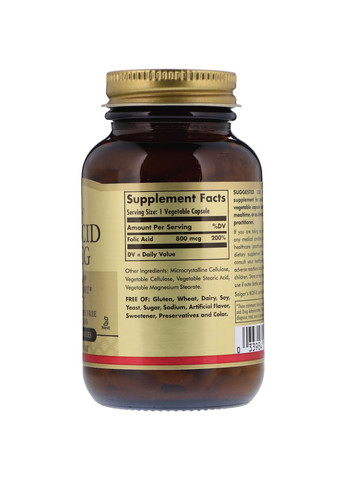 Фолієва кислота,, 800 мкг, 250 капсул Solgar (360715966)