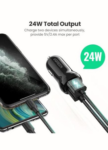 Автомобильное зарядное устройство ED018 24W 2xUSB Charger Черный Ugreen (306447652)