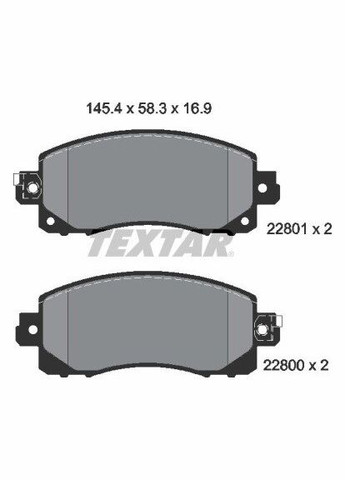 Колодки тормозные (передние) Subaru Impreza 17- (Tokico) 2280001 (opt-om) Textar (339647651)
