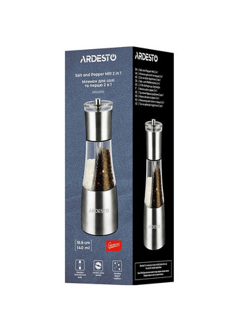 Мельница для перца и соли Gemini 140мл (AR1419SS) Ardesto (322911252)