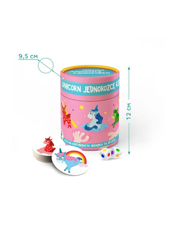 Настільна гра на реакцію "Єдиноріжки" Dodo (334714329)