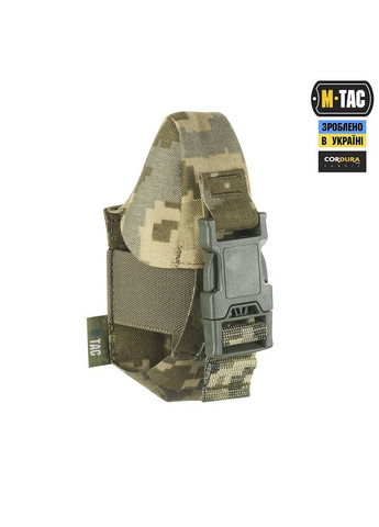 Подсумок для осколочной гранаты РГД-5/Ф-1 MM14 M-TAC (315047527)