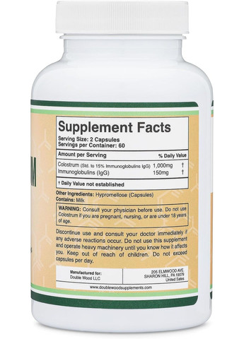 Молозиво Colostrum 500 mg 120 caps Double Wood Supplements (291161868)