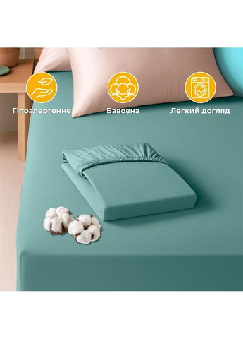 Простирадло трикотажне 80/90х200х35 см на гумці, еластичне, трикотаж, бавовна м'ята IDEIA (361894236)