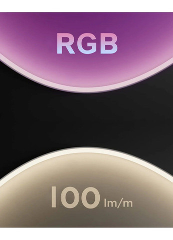 Розумна неонова світлодіодна LED стрічка Neon Rope 3 метри RGB Apple HomeKit Smarti (371330783)