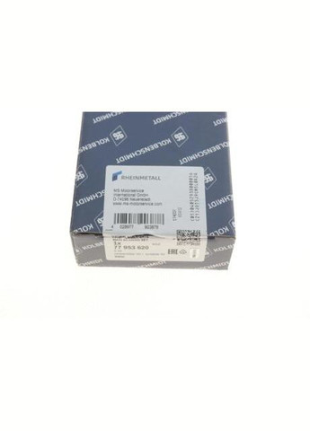 Подшипники скольжения коренные 77953620 Kolbenschmidt (345773127)