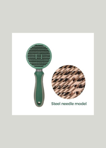 Пуходерка для кішок і собак з автоматичною системою очистки щітка для вичісування шерсті No Brand (369162985)