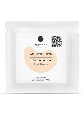 Сировака для обличчя (тестер) Anti-Pollution Tobacco Booster 2ml (1481556-36490911) Surgene (368628987)