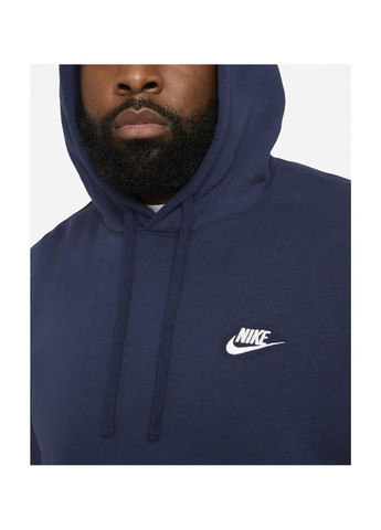 Синя демісезонна бомбер чоловічий m nsw club hoodie po bb (bv2654-410) Nike