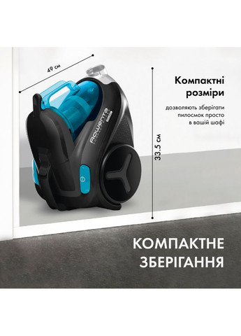 Пылесос RO3731EA Rowenta (306527404)