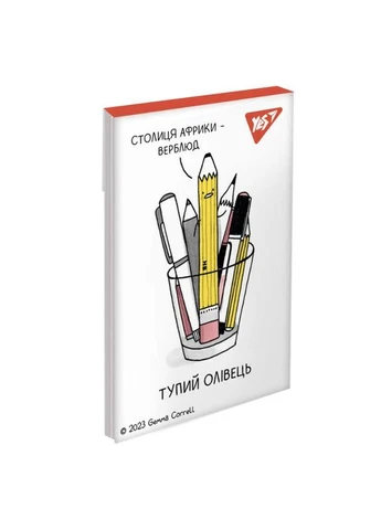 Блокнот А7/48 # склейка " " /151938/ "Gemma Correll" (1/40/320) Yes (393776954)