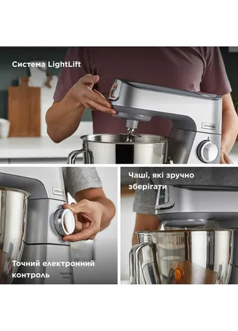 Кухонний комбайн (KVC85.594 SI) Kenwood KVC 85.594 SI (361110723)