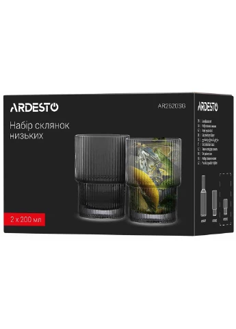 Набор стаканов Graphite 200мл 2 шт. (AR2620SG) Ardesto (360413636)