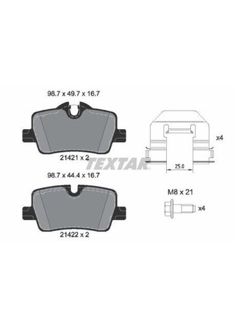 Колодки гальмівні (задні) BMW 3 (G20/G80/G28)/4 (G22/G82) 18- (TRW) Q+ 2142101 (opt-om) Textar (339649778)