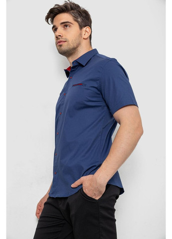 Синяя рубашка Ager