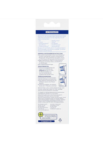 Универсальные насадки для щетки Aufsteckbürsten Active Clean 8 шт Dontodent (366569815)