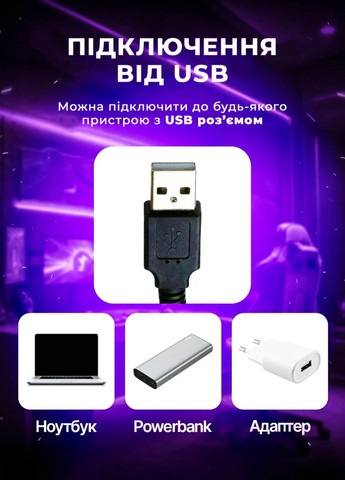 Кольцевая лампа двухсторонняя 3D с эффектом кристалла RGB LED лампа кольцо с держателем для телефона селфи кольцо Україна (362272081)