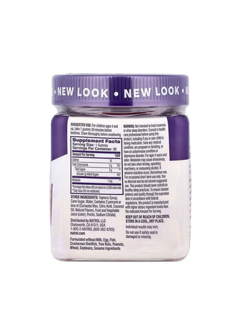 Kids, жувальні таблетки з мелатоніном, для дітей від 4 років, 1 мг, 90 мармеладок Natrol (356174502)