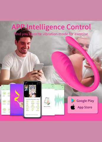 Смарт-віброяйце Ruola UPP Jumping Egg Rose Red, 8,5 х3, 5 см. No Brand (323658559)