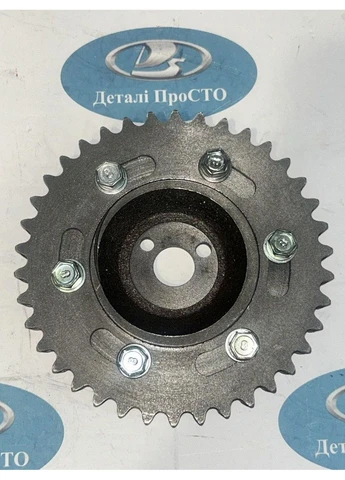 Шестерня розрізна Ваз 2101-04/2106-07, 2121, (регульована) LADA (401170614)
